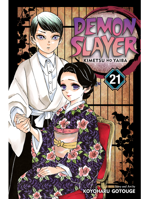 Cover of Demon Slayer: Kimetsu no Yaiba, Volume 21